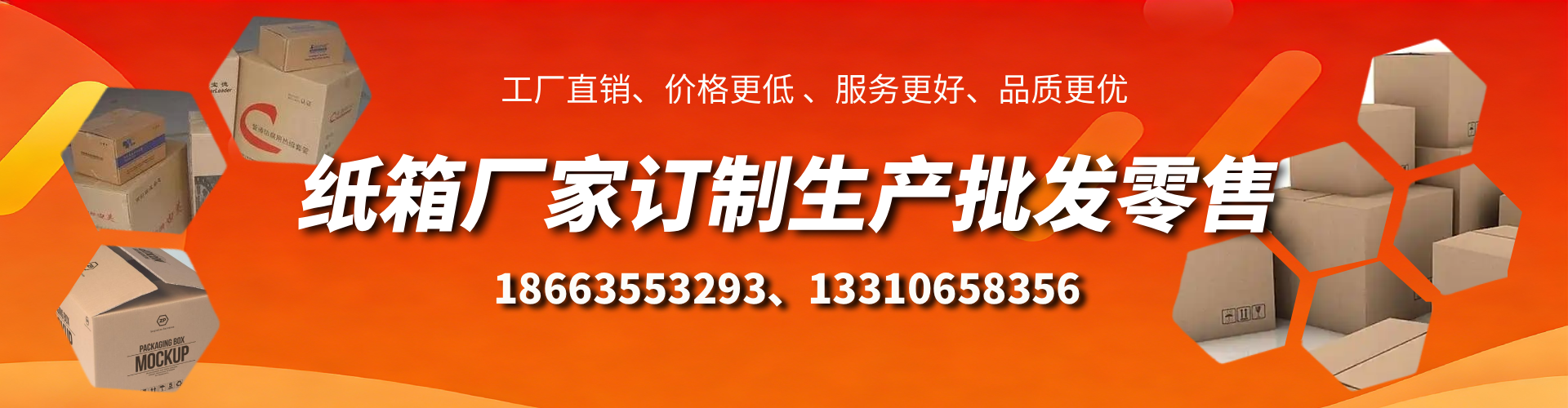和县不锈钢桥架厂家